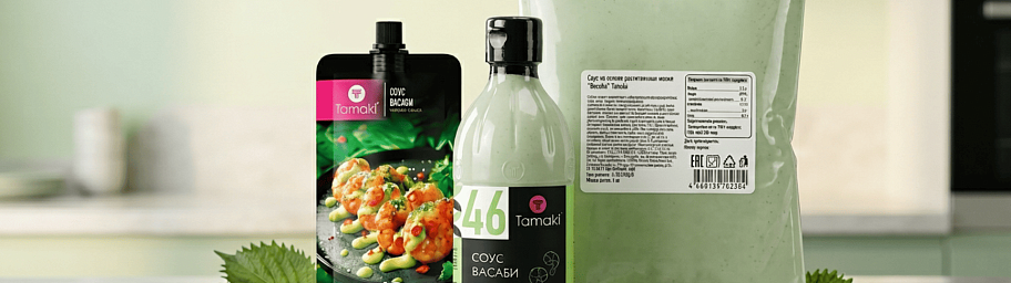 Tamaki Wasabi Sauce: A Bold Flavor for Everyday and Special Occasions
